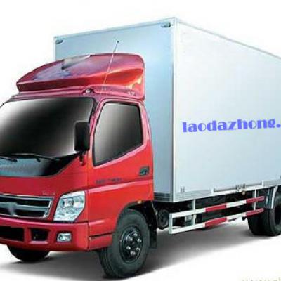 中型貨車(chē)1.5噸藍牌4米2廂式貨車(chē)