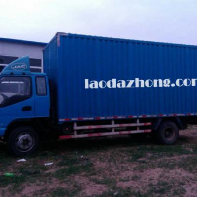 大貨車(chē)3噸黃牌6米8的廂式貨車(chē)